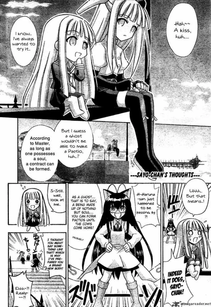 Mahou Sensei Negima! Chapter 253 page 6