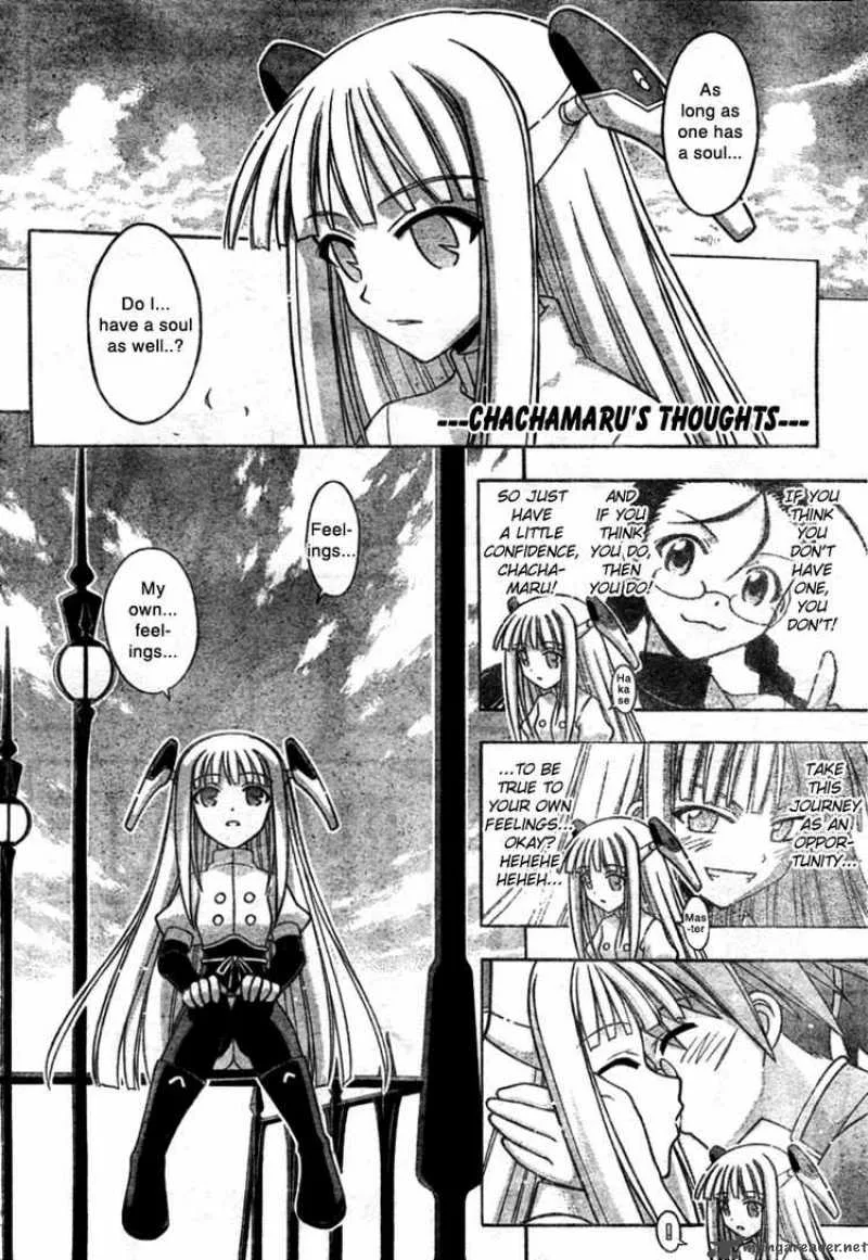 Mahou Sensei Negima! Chapter 253 page 12