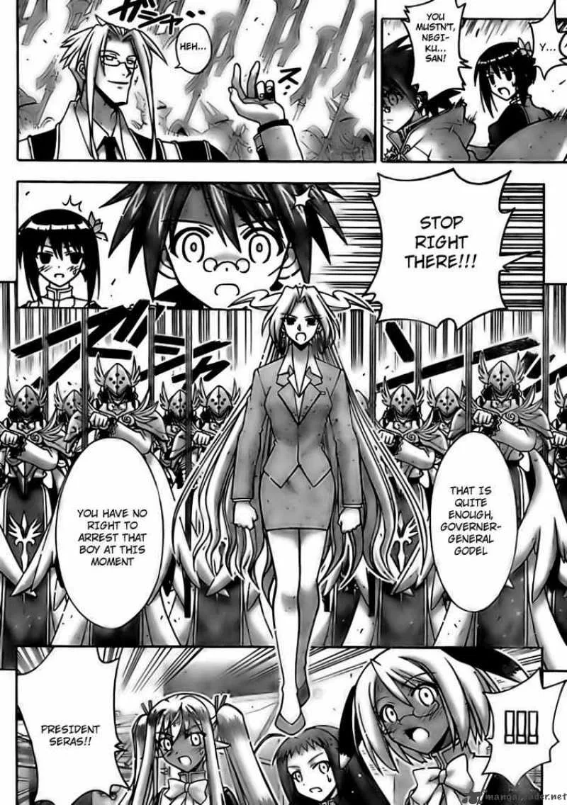 Mahou Sensei Negima! Chapter 254 page 3