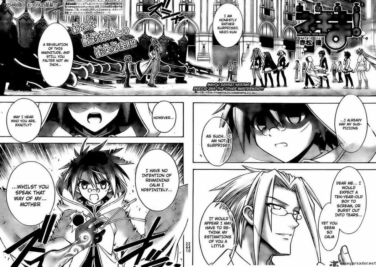 Mahou Sensei Negima! Chapter 254 page 2