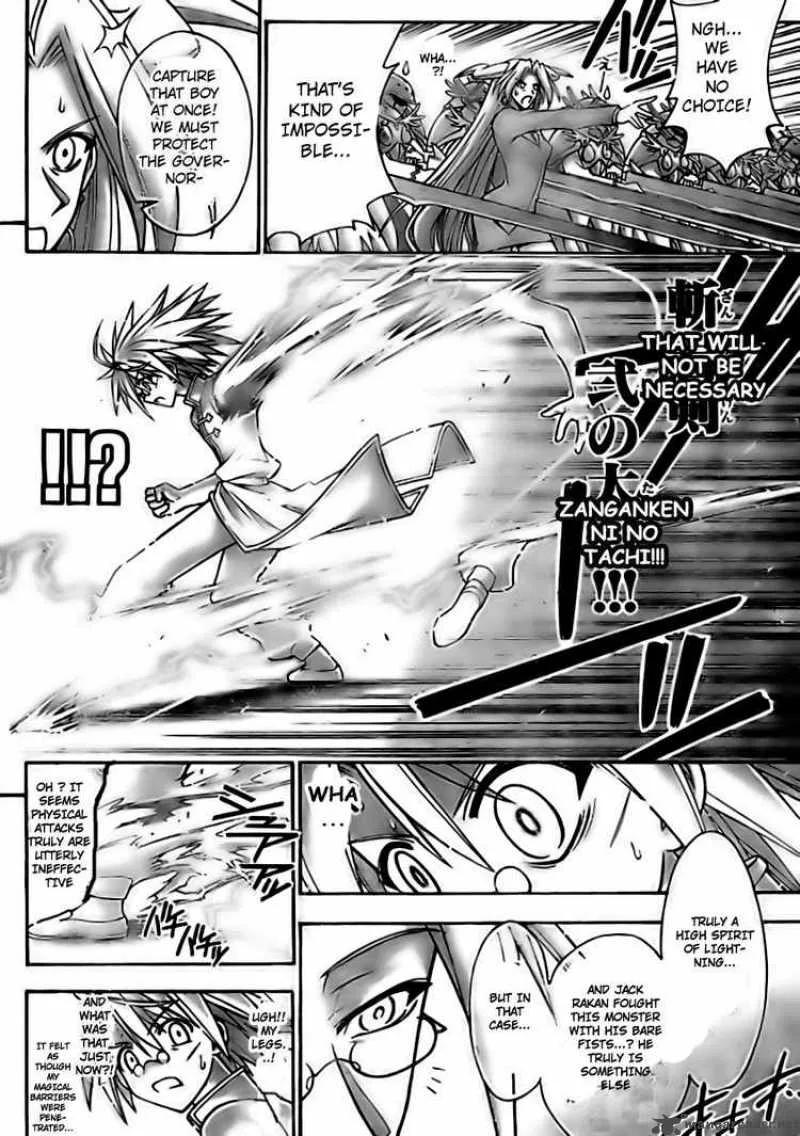 Mahou Sensei Negima! Chapter 254 page 11