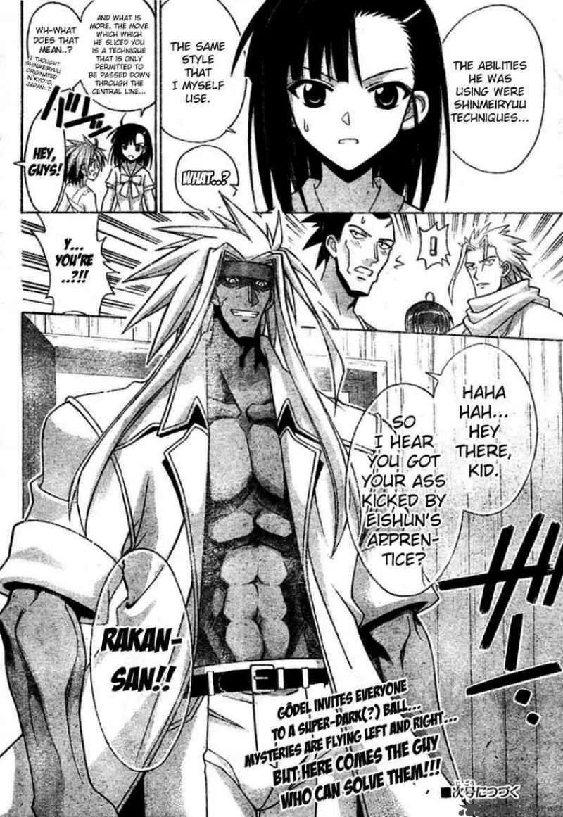 Mahou Sensei Negima! Chapter 255 page 18