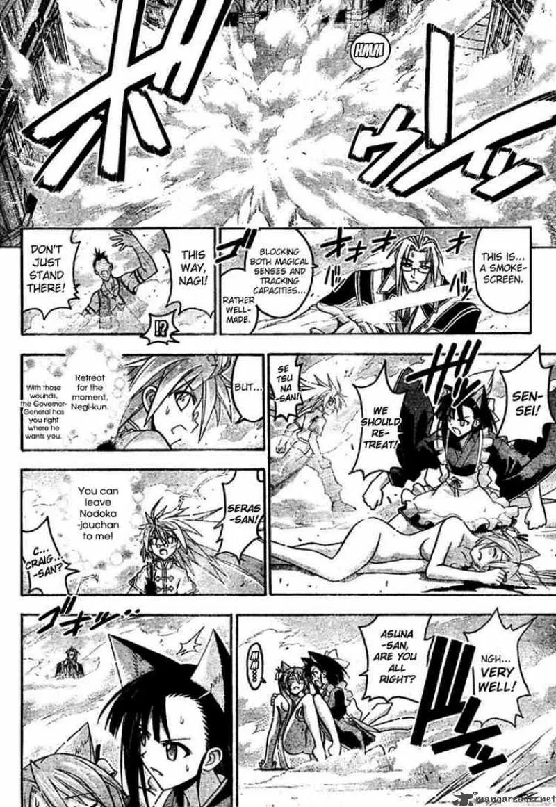 Mahou Sensei Negima! Chapter 255 page 6