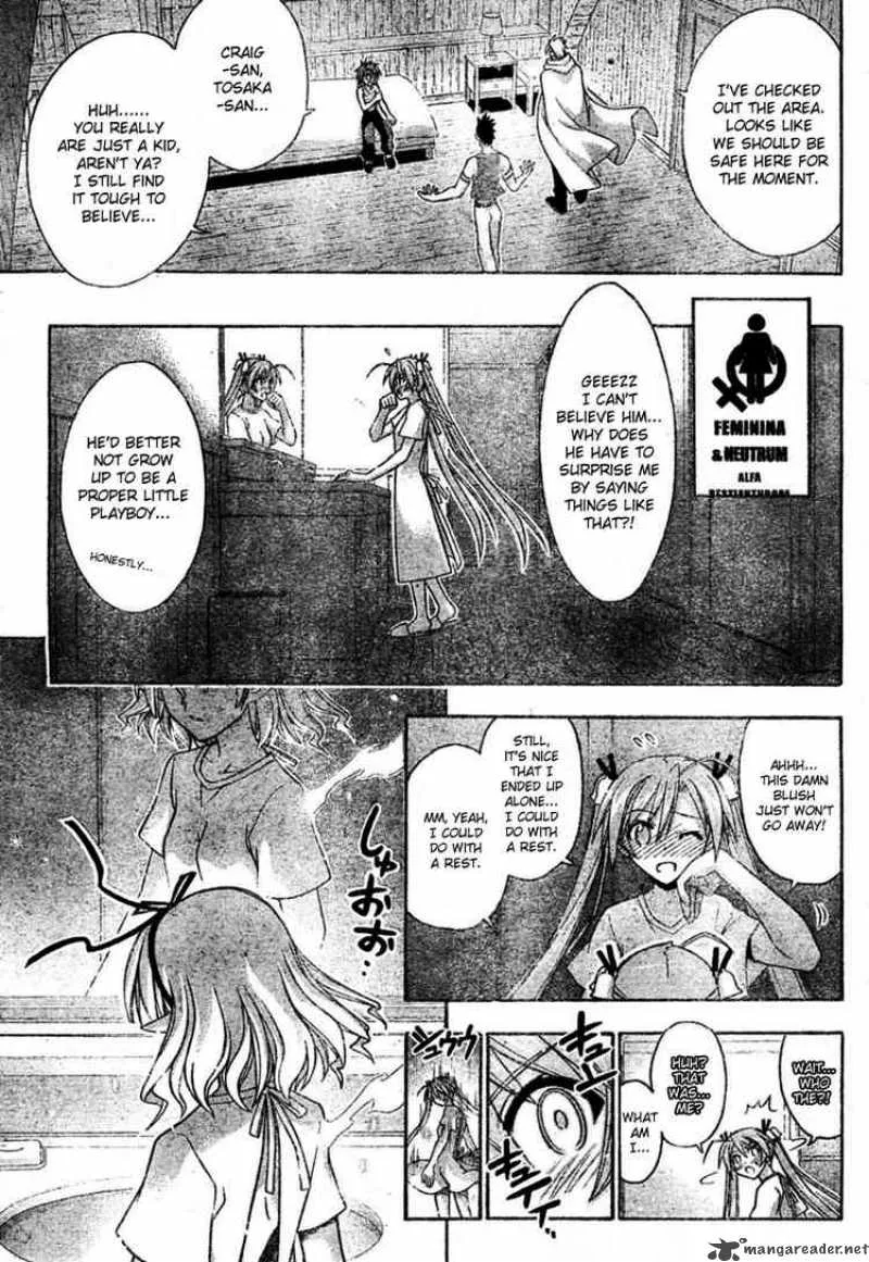 Mahou Sensei Negima! Chapter 255 page 15