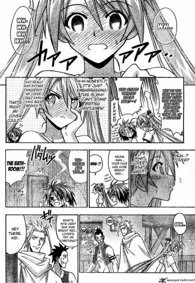 Mahou Sensei Negima! Chapter 255 page 14