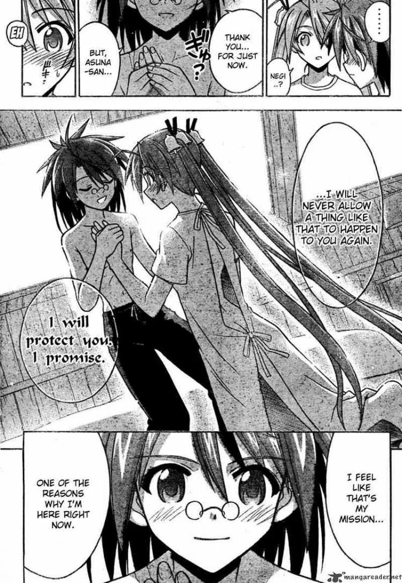 Mahou Sensei Negima! Chapter 255 page 13