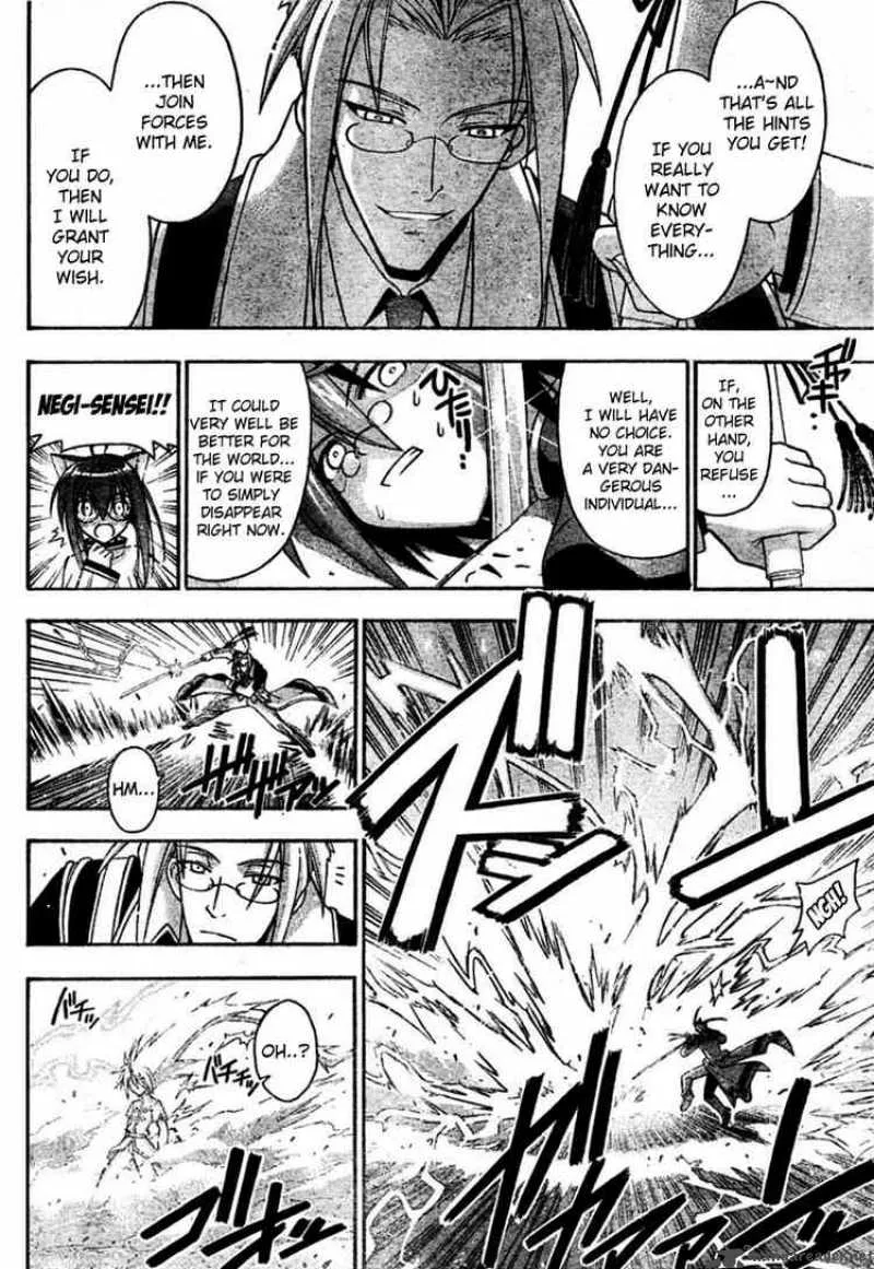 Mahou Sensei Negima! Chapter 255 page 4