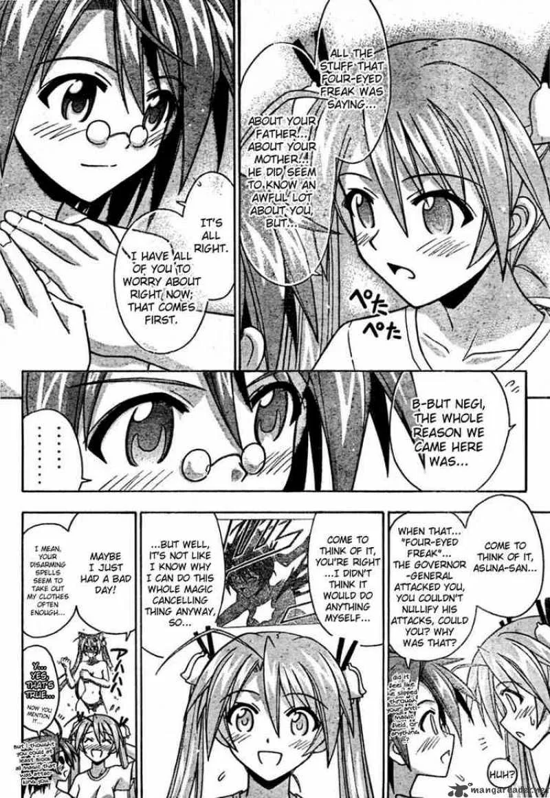 Mahou Sensei Negima! Chapter 255 page 12