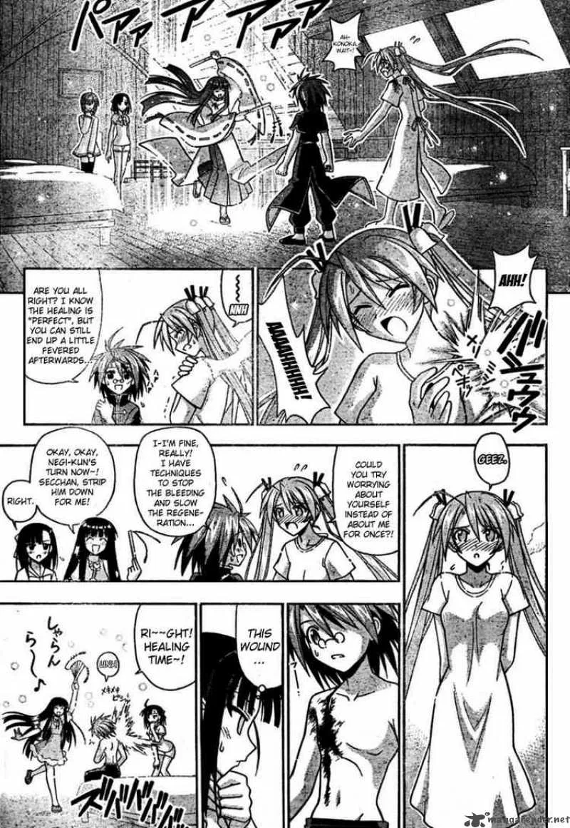 Mahou Sensei Negima! Chapter 255 page 9