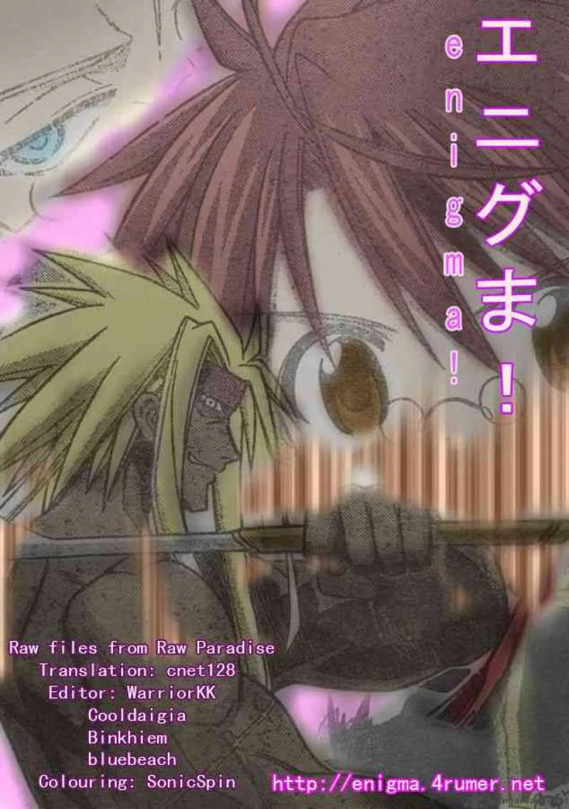 Mahou Sensei Negima! Chapter 256 page 19