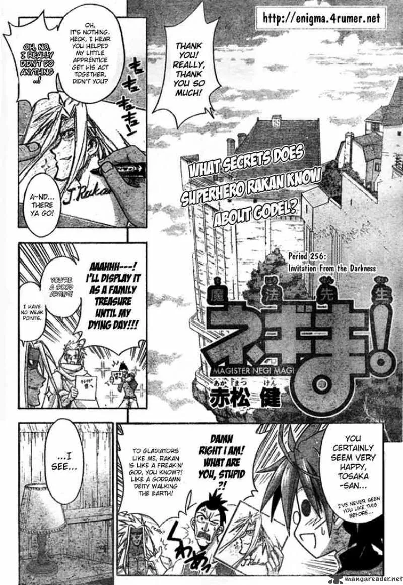 Mahou Sensei Negima! Chapter 256 page 2