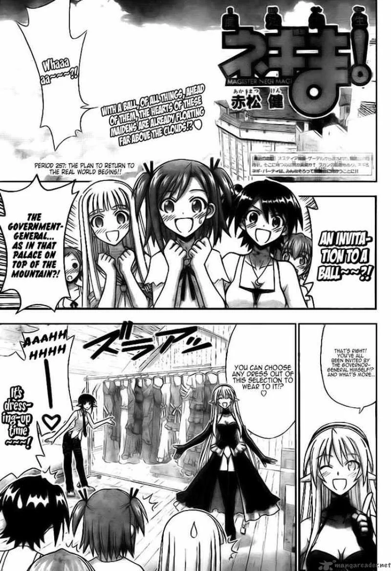 Mahou Sensei Negima! Chapter 257 page 1