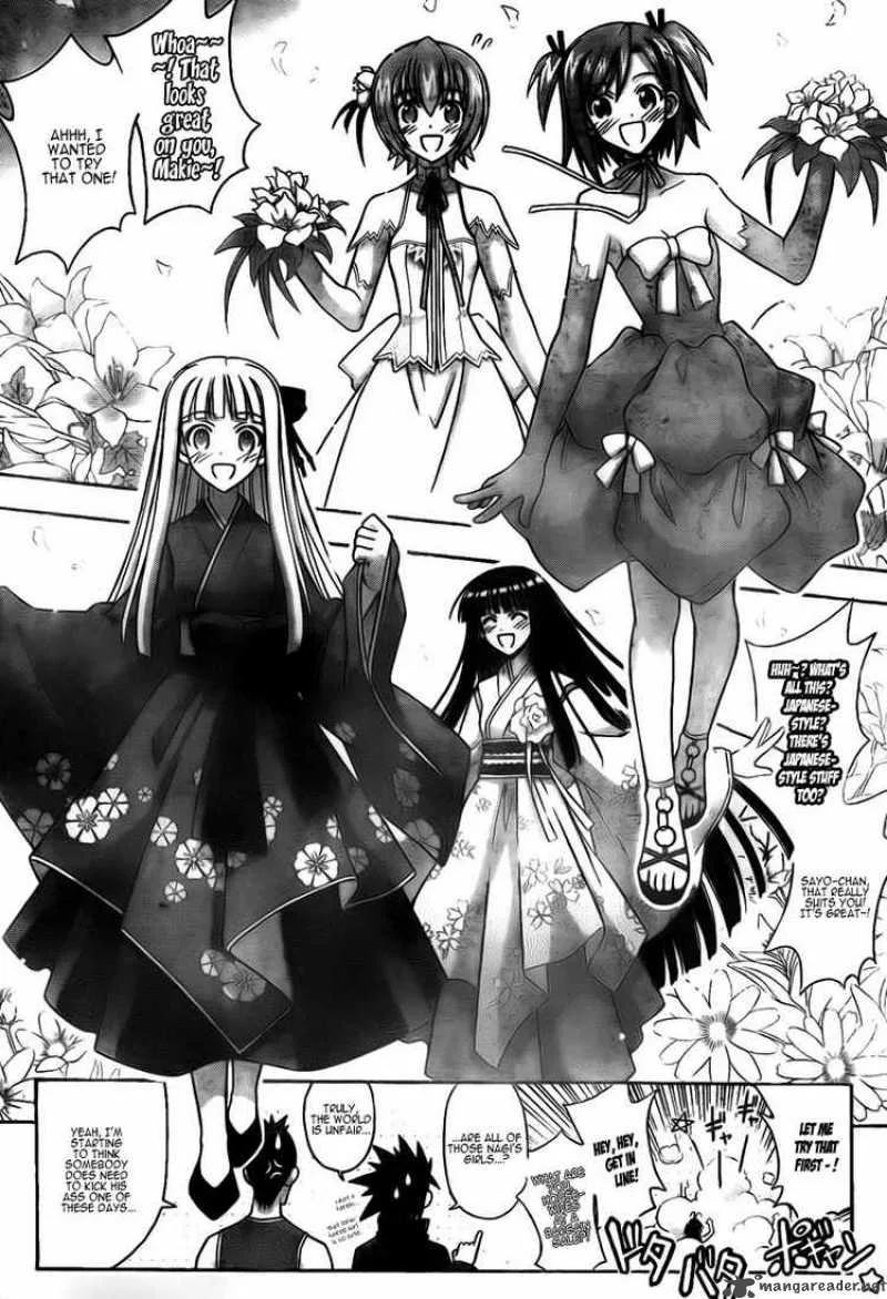 Mahou Sensei Negima! Chapter 257 page 2