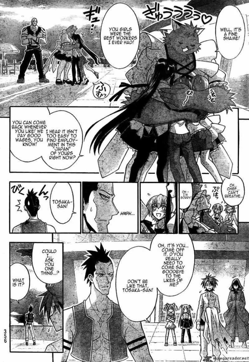Mahou Sensei Negima! Chapter 257 page 12