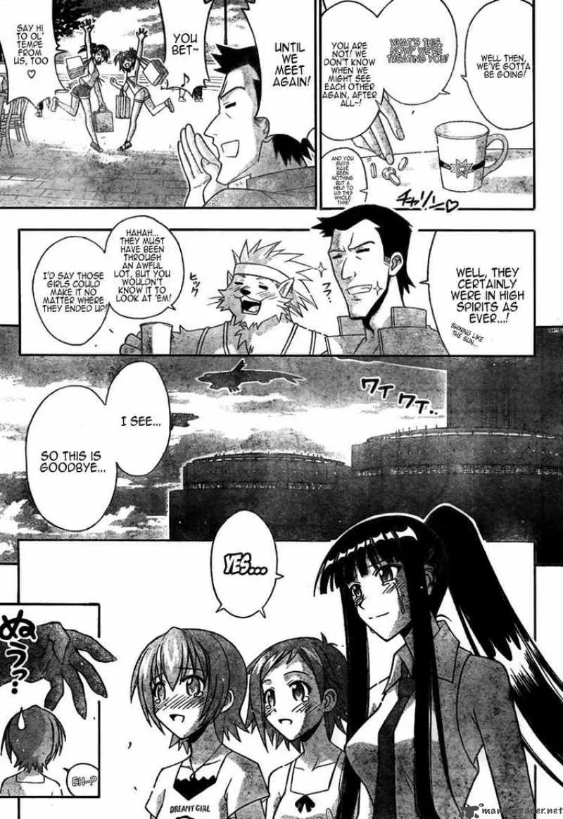 Mahou Sensei Negima! Chapter 257 page 11