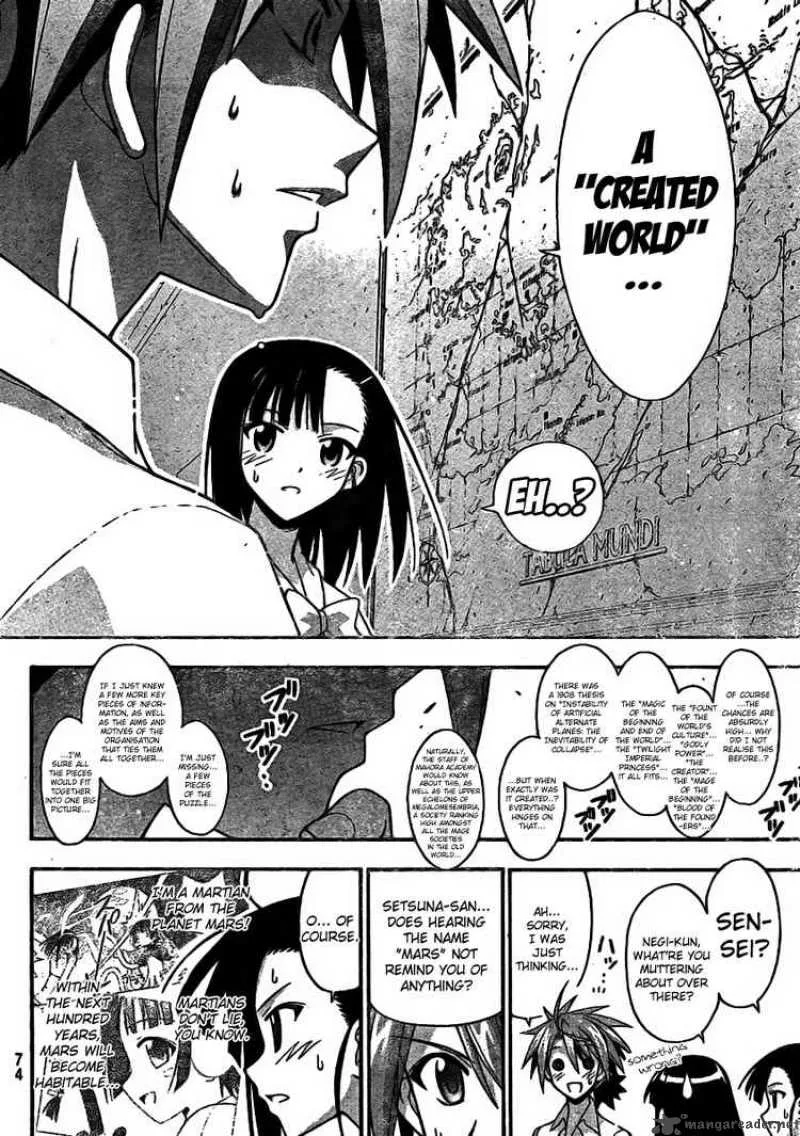 Mahou Sensei Negima! Chapter 258 page 4