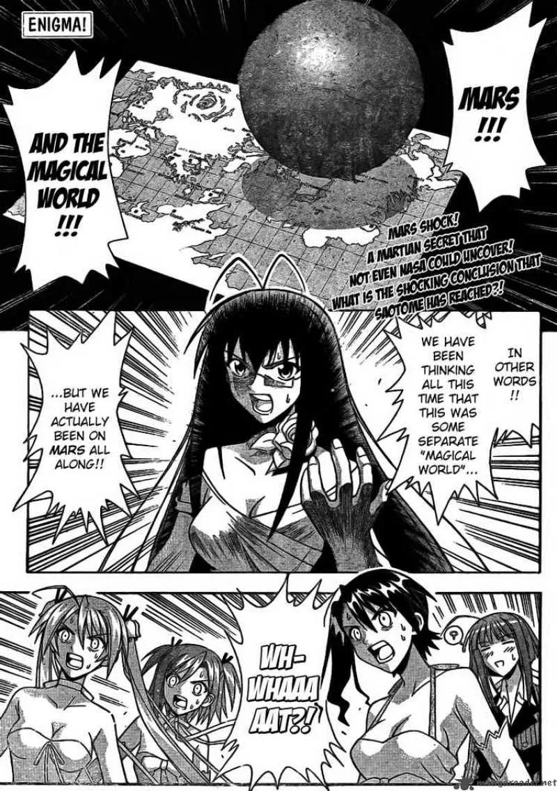 Mahou Sensei Negima! Chapter 258 page 1