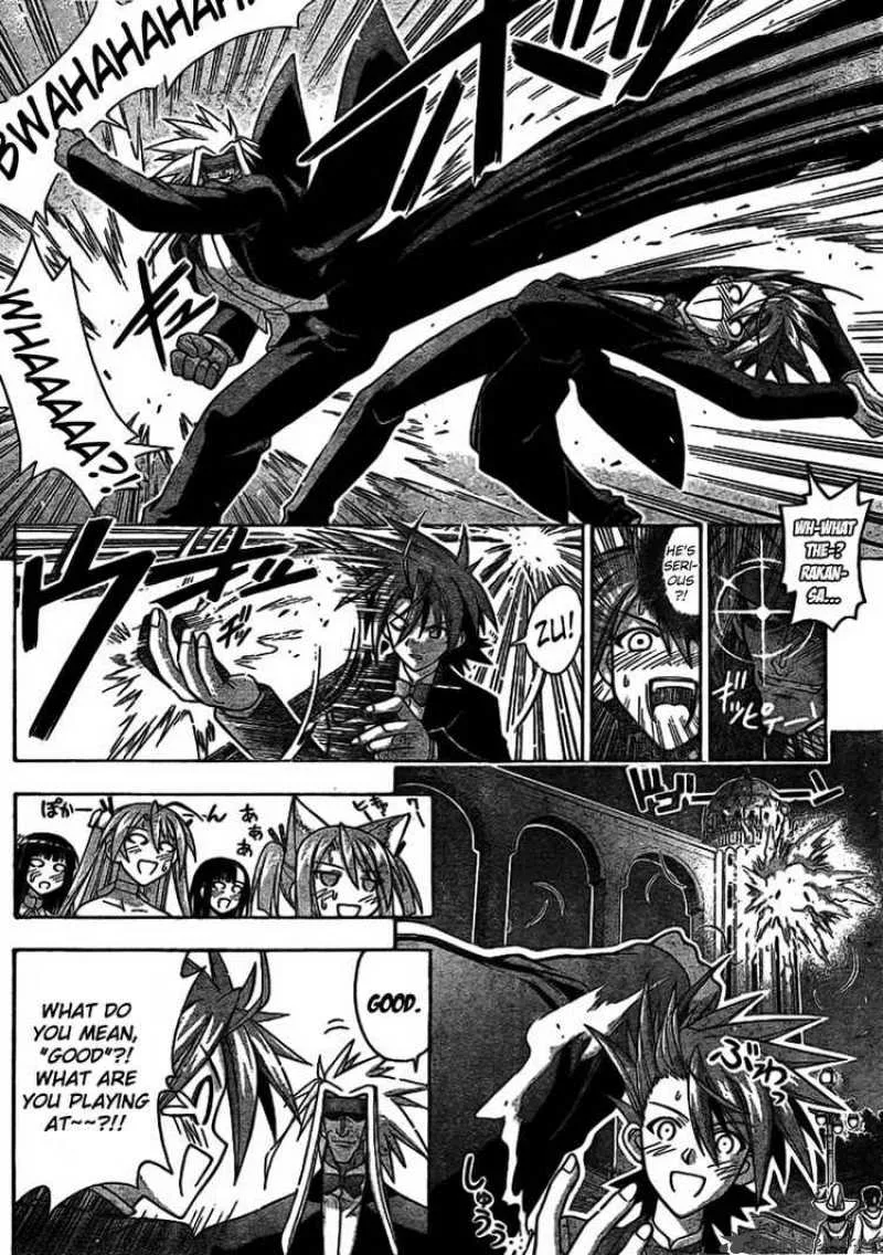 Mahou Sensei Negima! Chapter 258 page 11