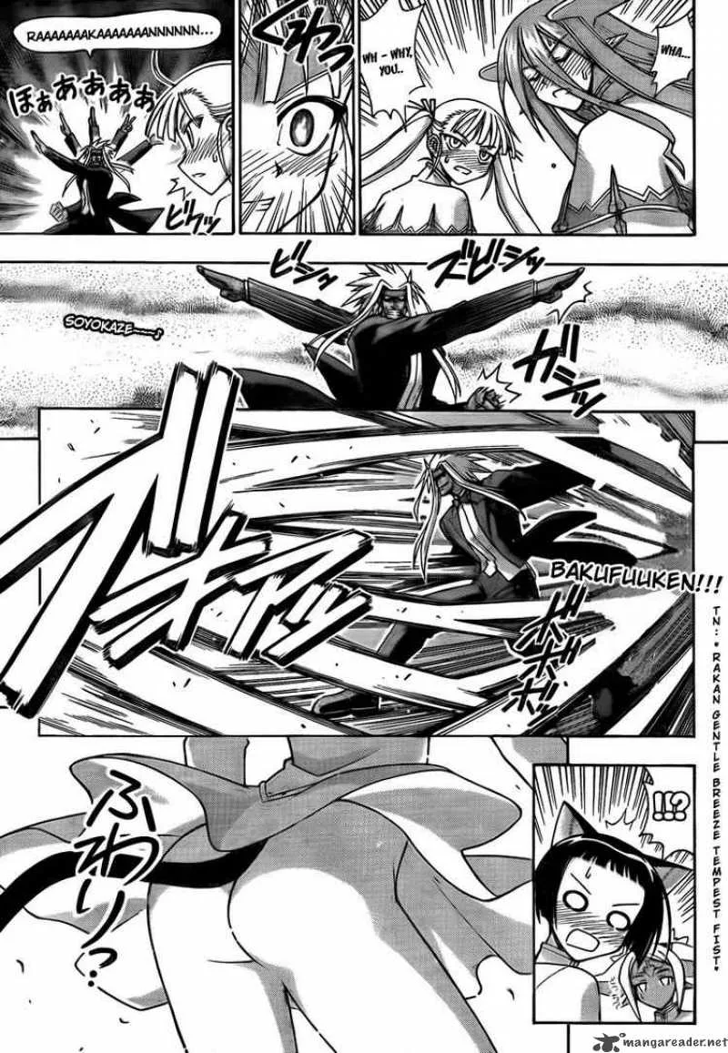 Mahou Sensei Negima! Chapter 259 page 6