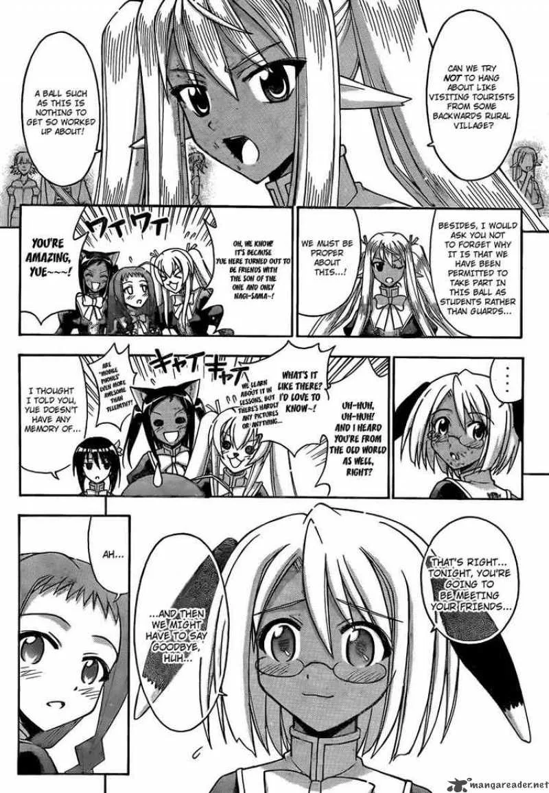 Mahou Sensei Negima! Chapter 259 page 9