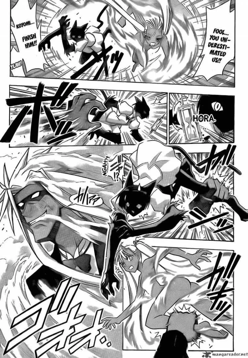 Mahou Sensei Negima! Chapter 259 page 16