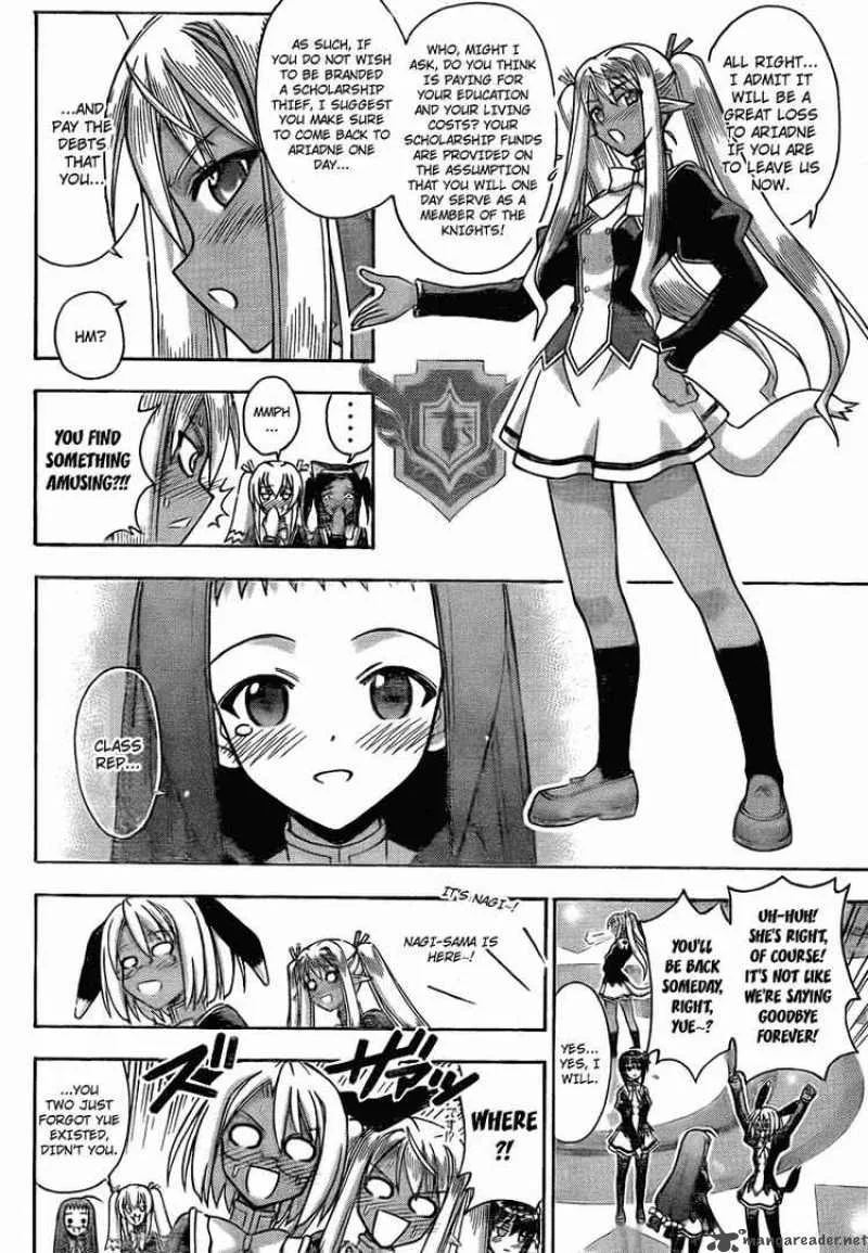 Mahou Sensei Negima! Chapter 259 page 11