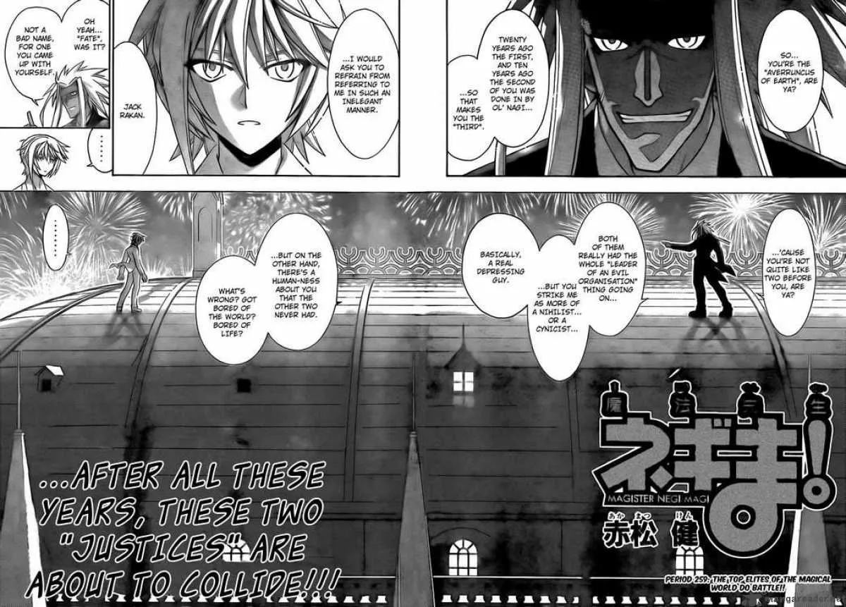 Mahou Sensei Negima! Chapter 259 page 2