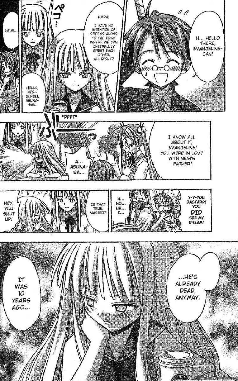 Mahou Sensei Negima! Chapter 26 page 2