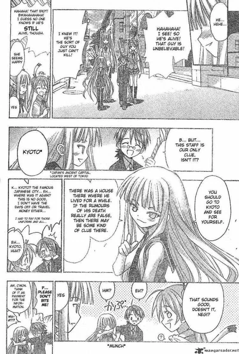 Mahou Sensei Negima! Chapter 26 page 6