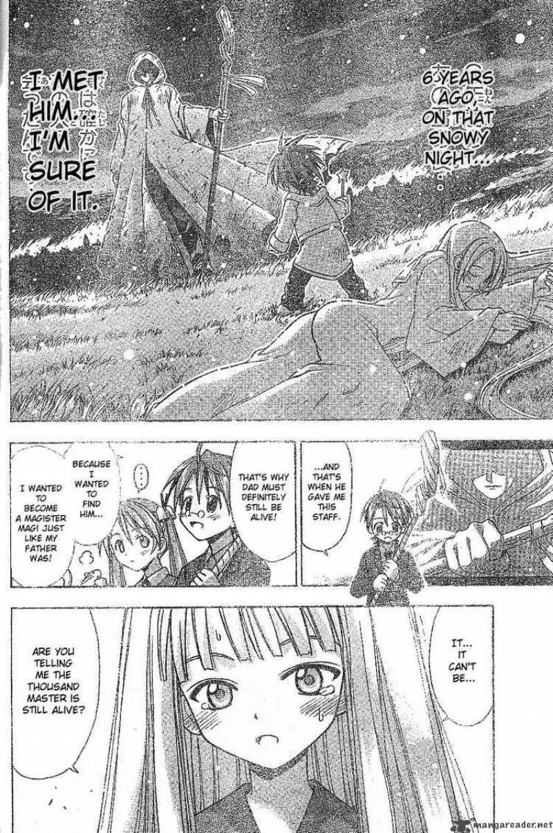 Mahou Sensei Negima! Chapter 26 page 4
