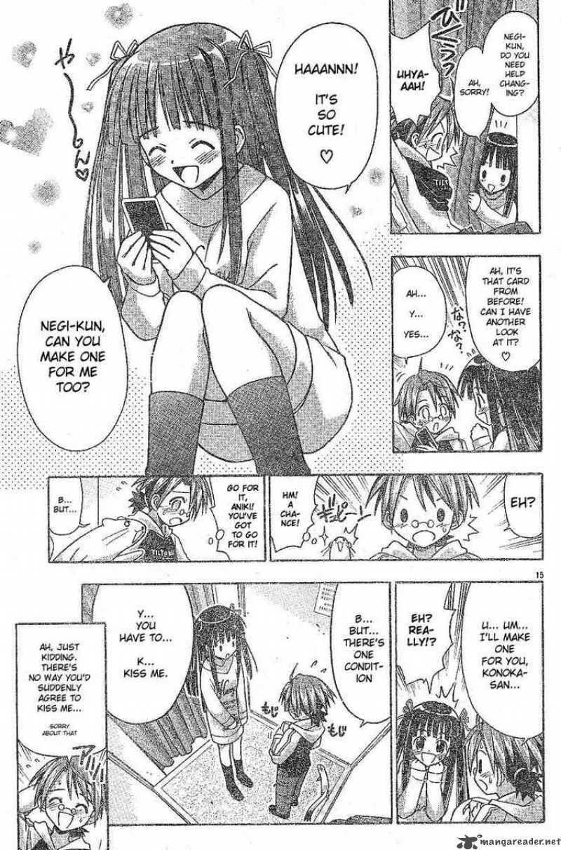 Mahou Sensei Negima! Chapter 26 page 15