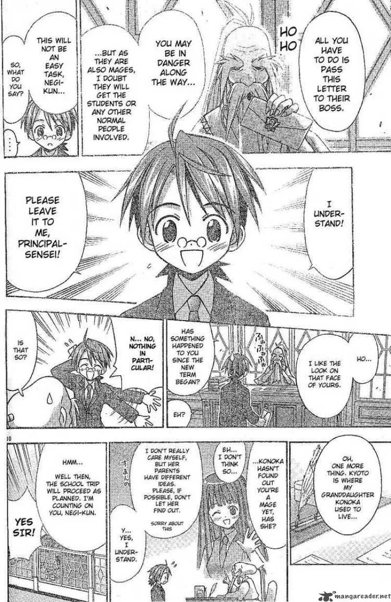 Mahou Sensei Negima! Chapter 26 page 10