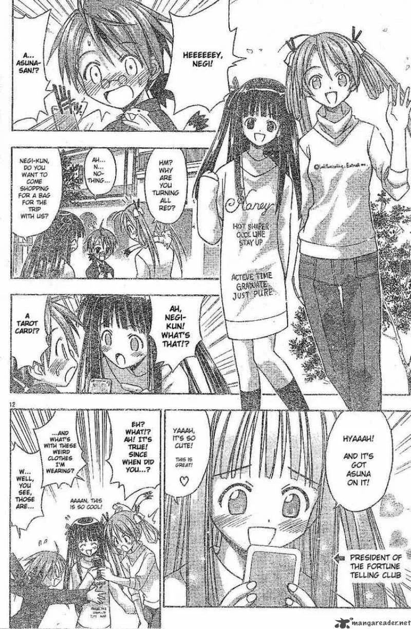 Mahou Sensei Negima! Chapter 26 page 12