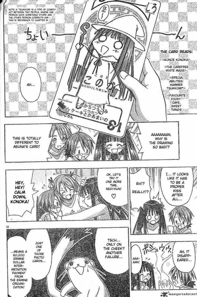 Mahou Sensei Negima! Chapter 26 page 18