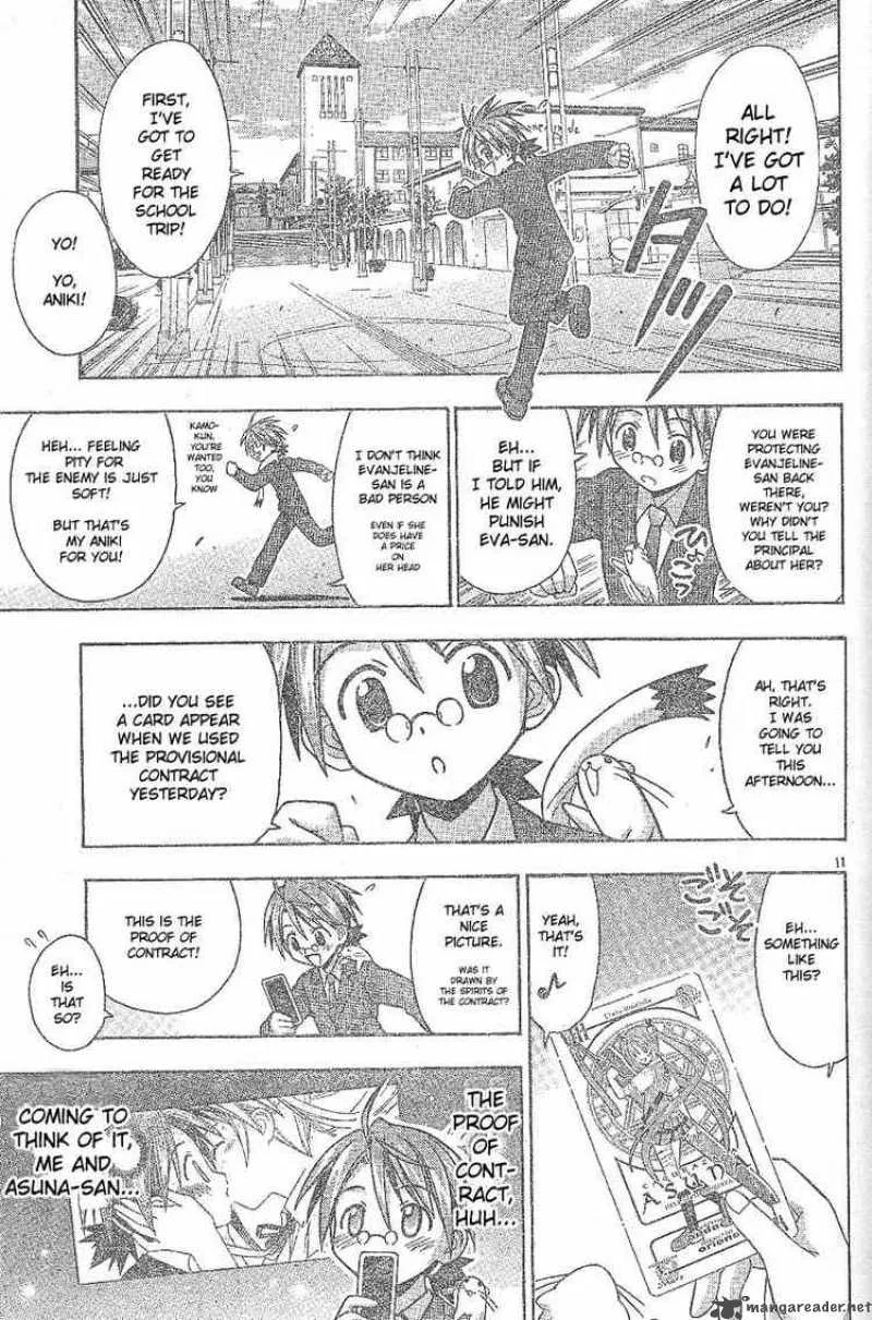 Mahou Sensei Negima! Chapter 26 page 11