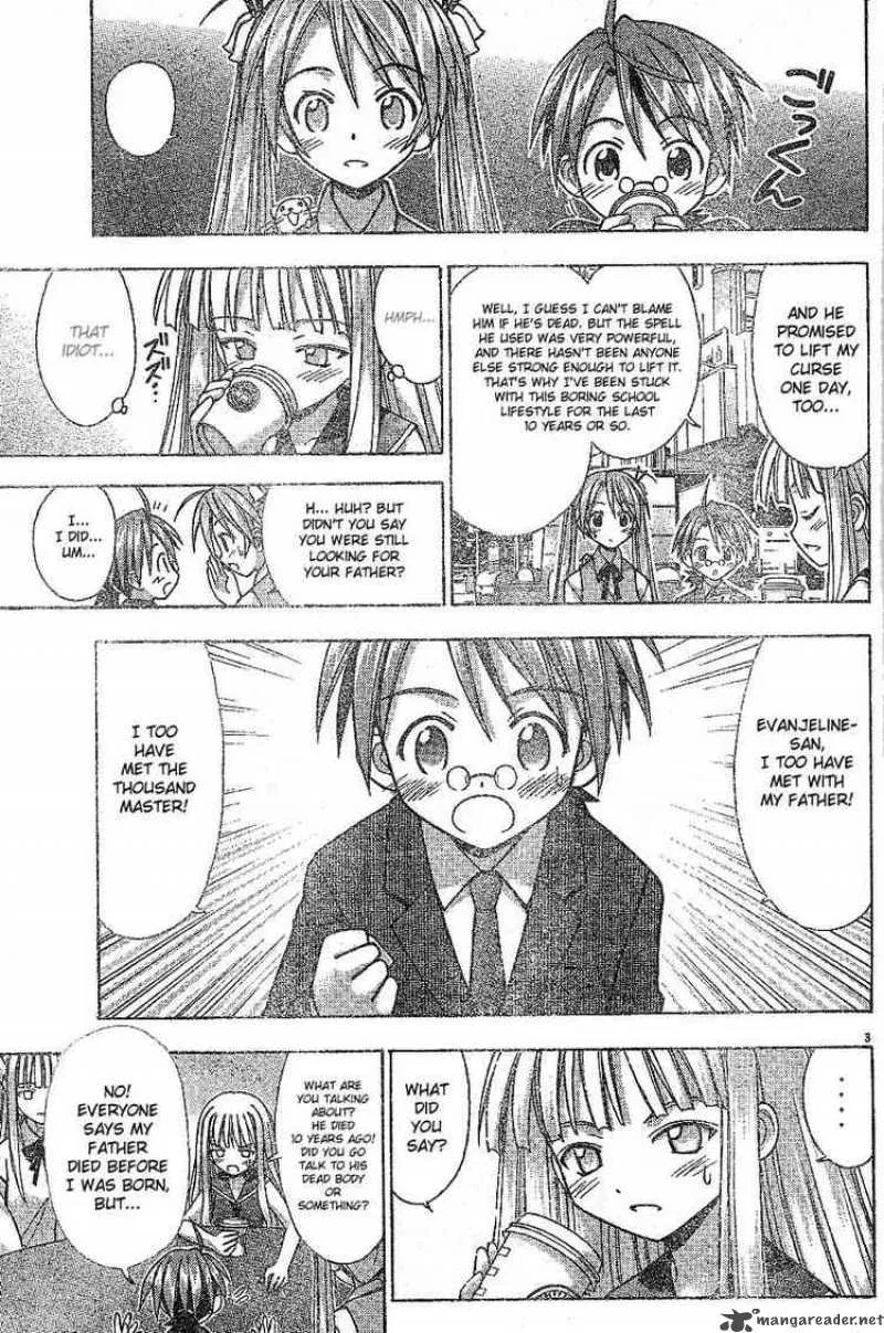 Mahou Sensei Negima! Chapter 26 page 3