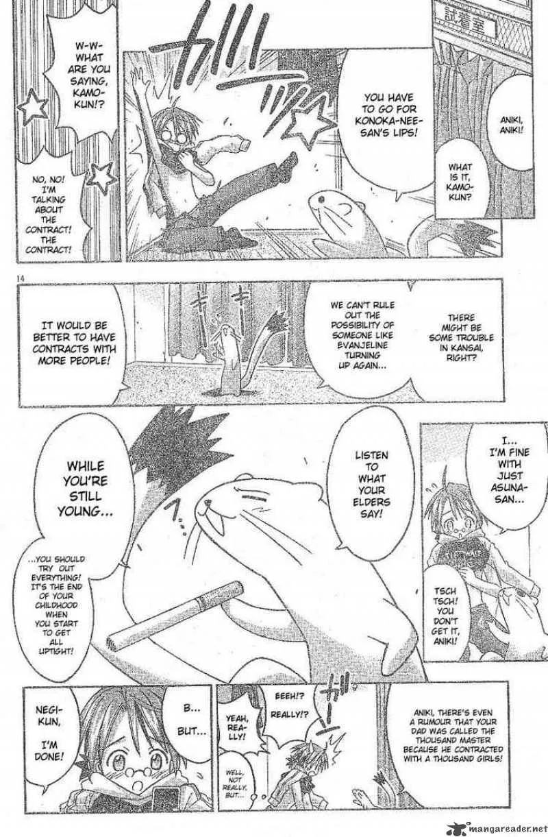 Mahou Sensei Negima! Chapter 26 page 14