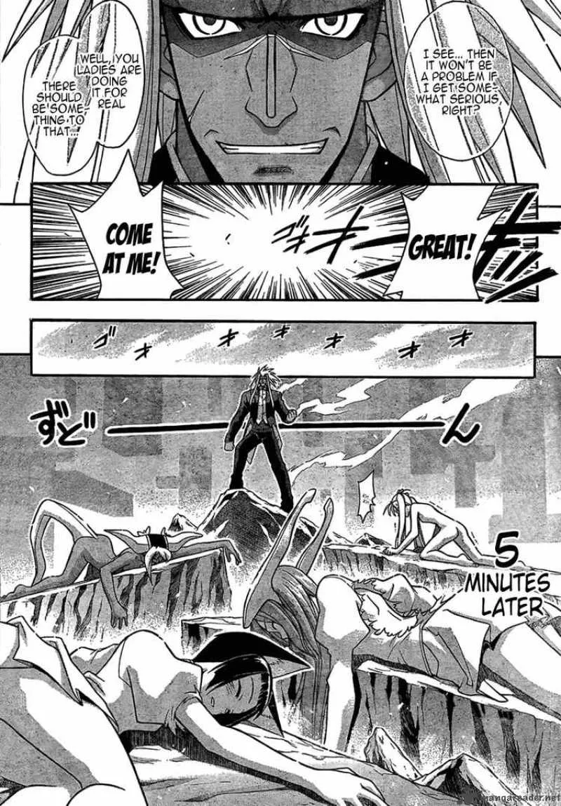 Mahou Sensei Negima! Chapter 260 page 4