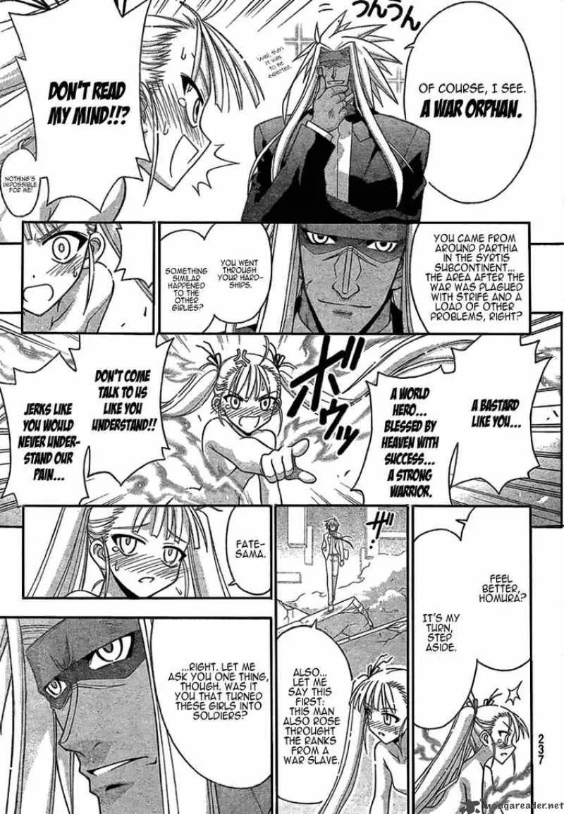 Mahou Sensei Negima! Chapter 260 page 7
