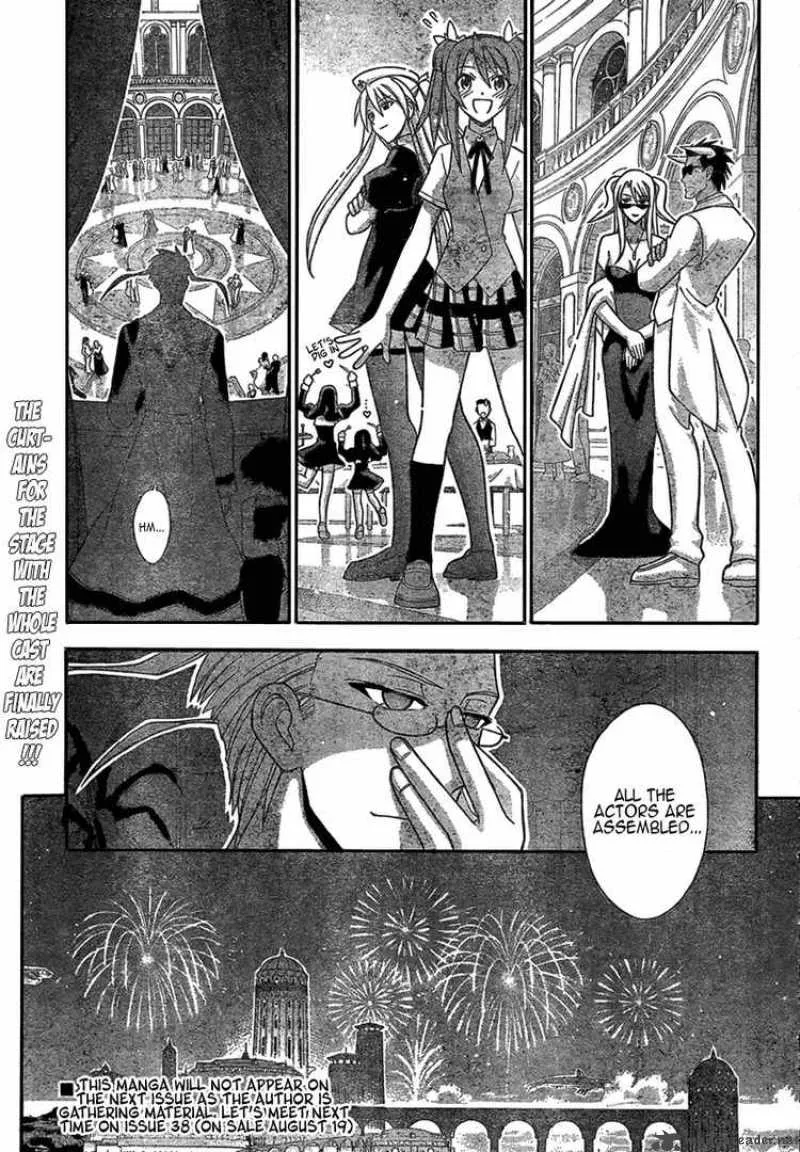 Mahou Sensei Negima! Chapter 260 page 17