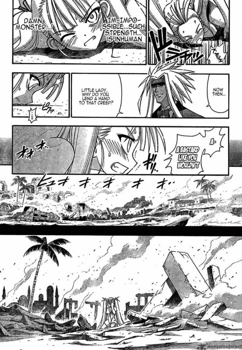 Mahou Sensei Negima! Chapter 260 page 5