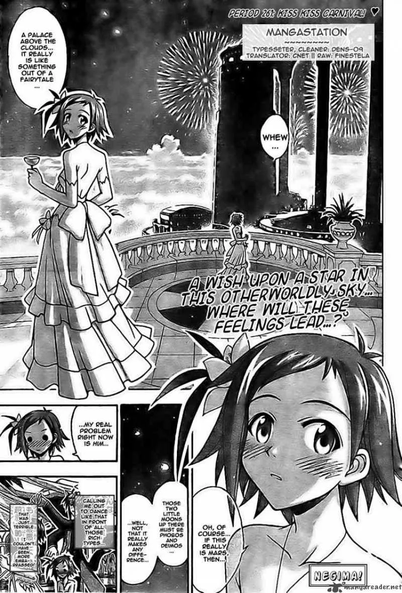 Mahou Sensei Negima! Chapter 261 page 1