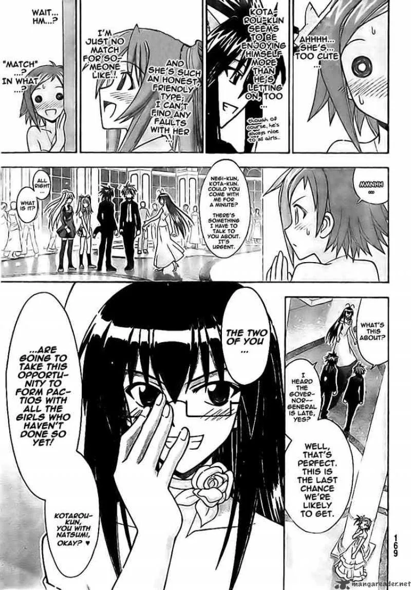 Mahou Sensei Negima! Chapter 261 page 5