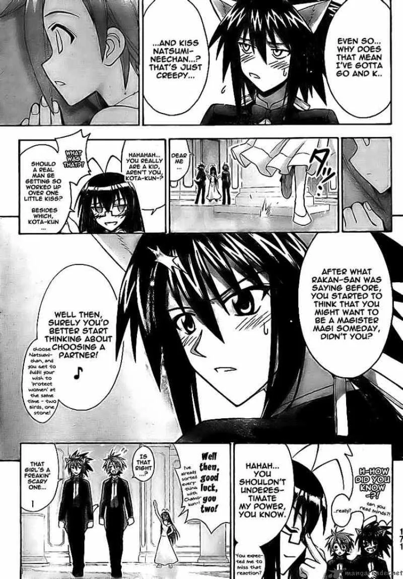 Mahou Sensei Negima! Chapter 261 page 7