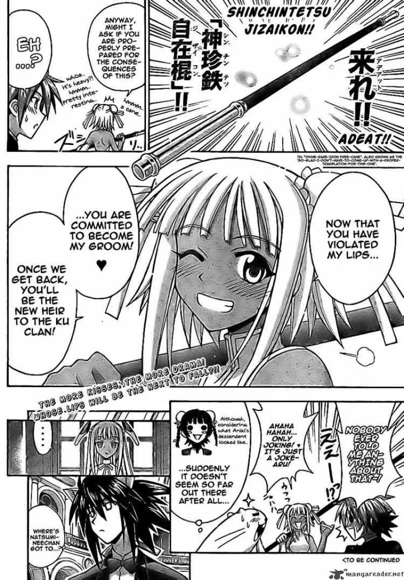 Mahou Sensei Negima! Chapter 261 page 18