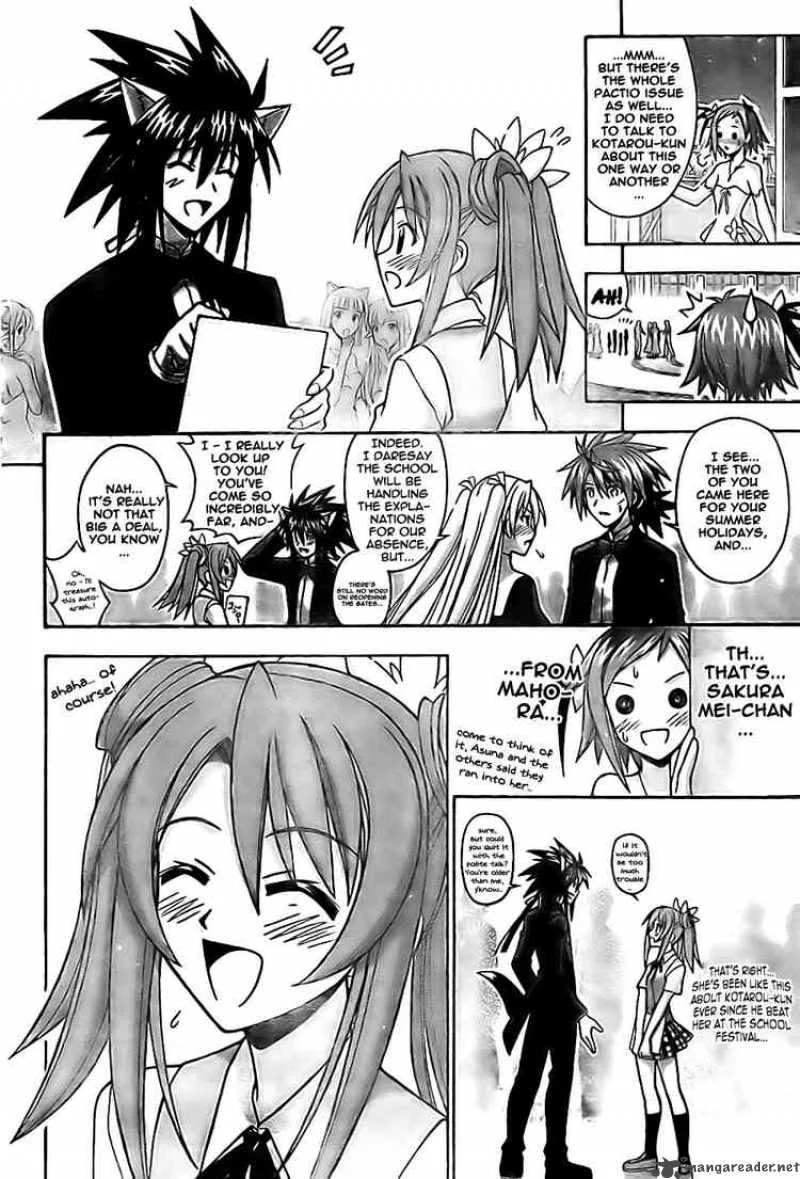 Mahou Sensei Negima! Chapter 261 page 4