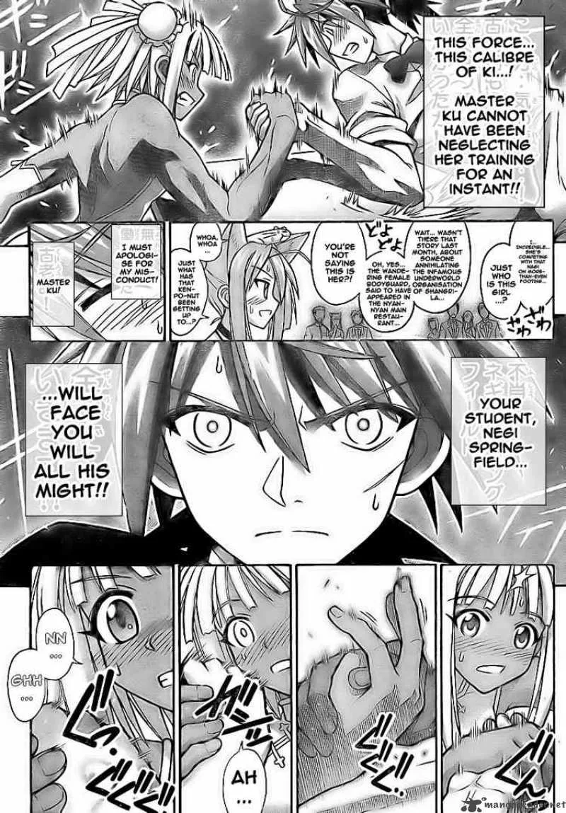 Mahou Sensei Negima! Chapter 261 page 13