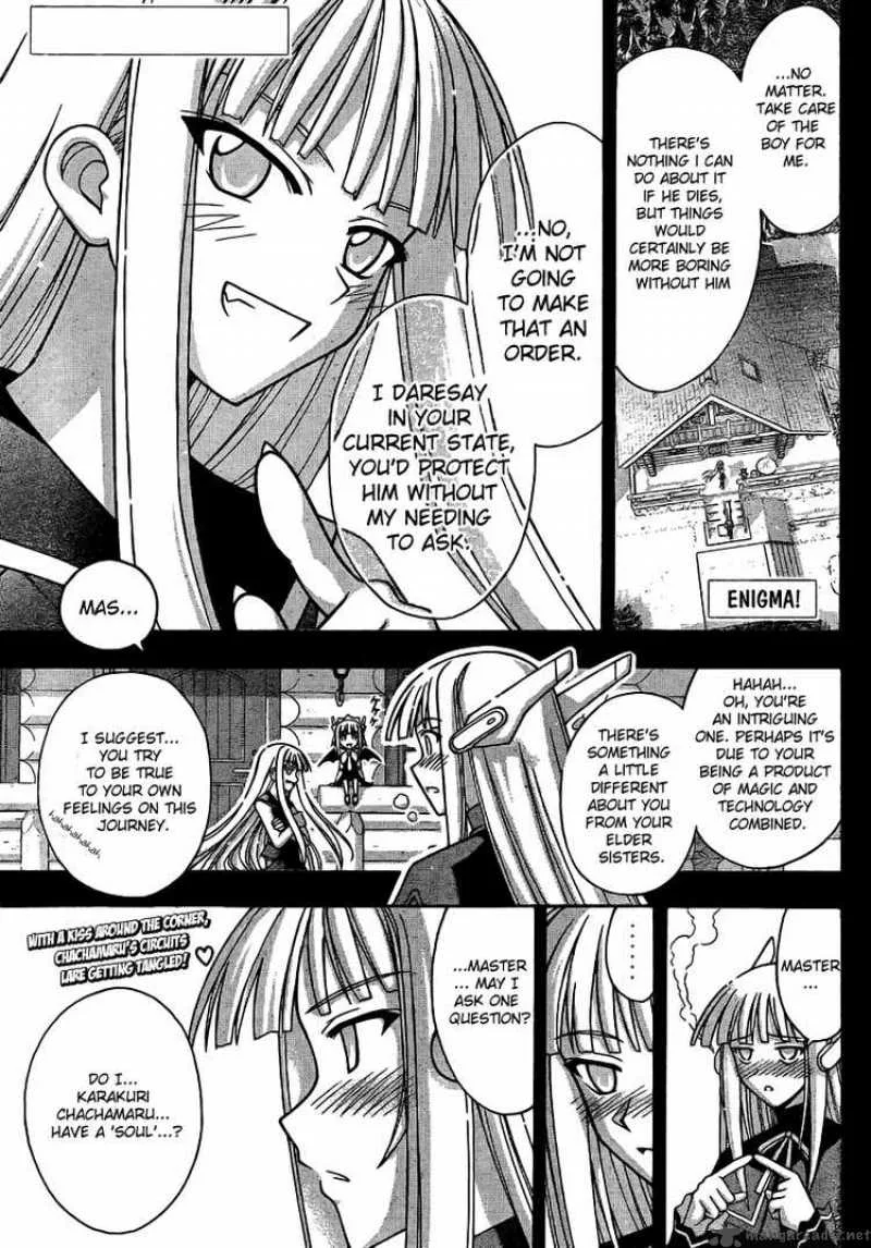 Mahou Sensei Negima! Chapter 262 page 1