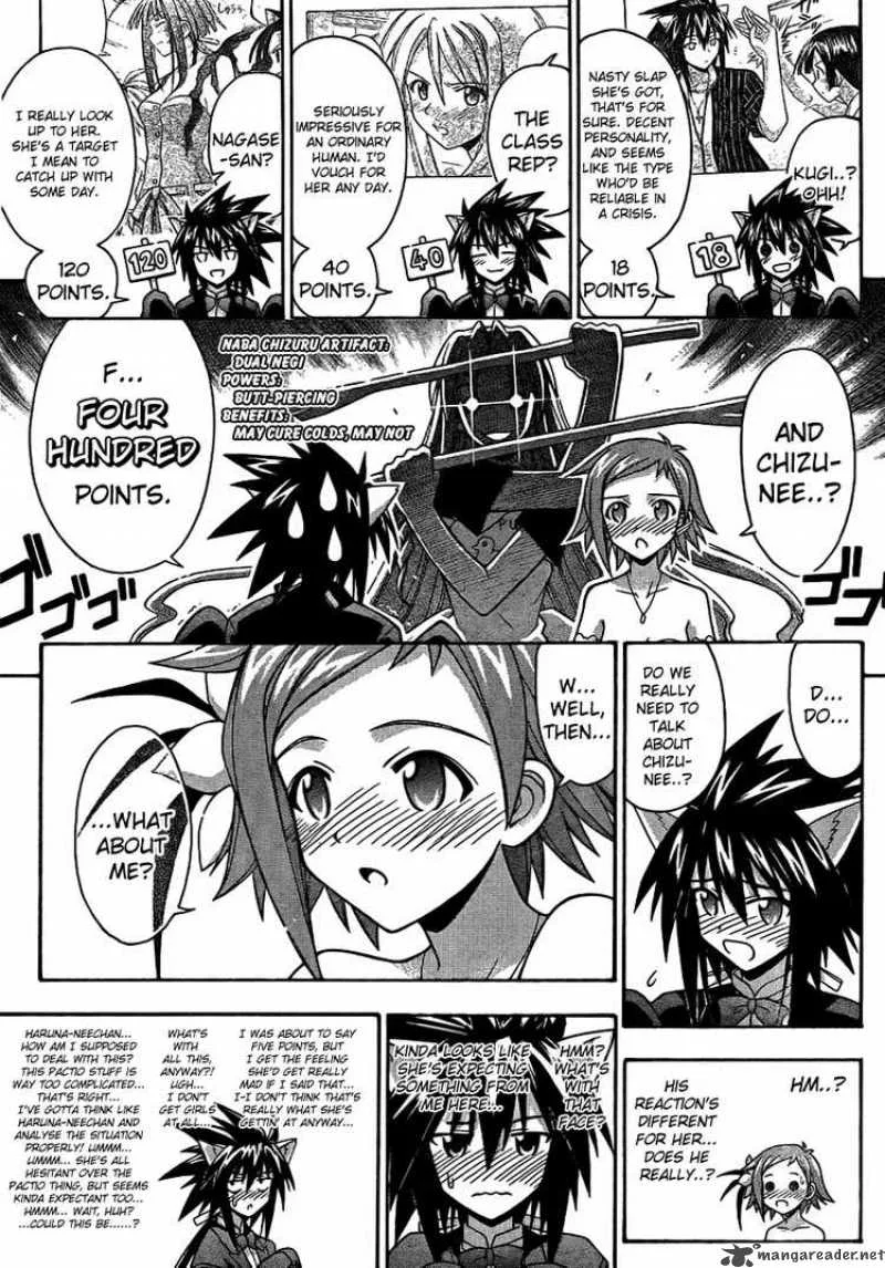 Mahou Sensei Negima! Chapter 262 page 13