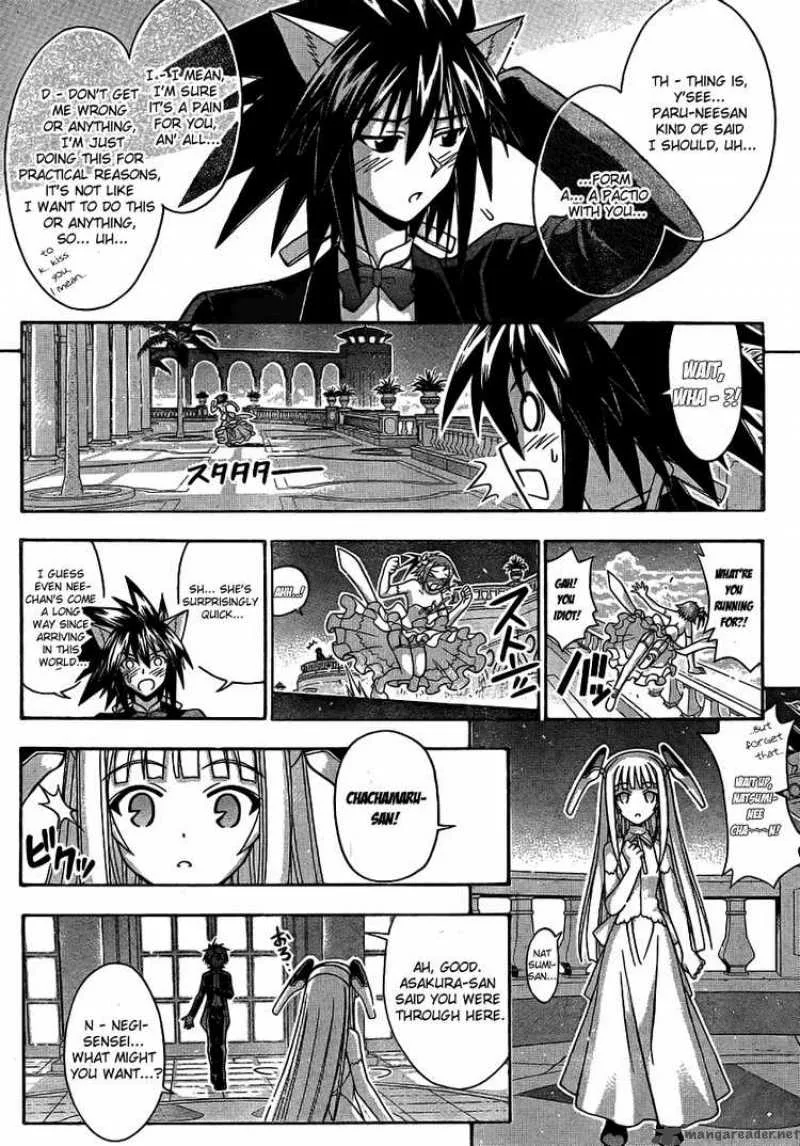 Mahou Sensei Negima! Chapter 262 page 6